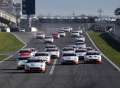 Maserati Trofeo