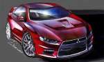 Mitsubishi �������� � ������� Prototype X