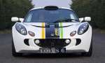 Lotus ���������� � ������ �������� Exige 270E Tri-Fuel