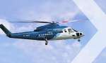 � ������ �������� ������ ����������� ����� Heliexpress