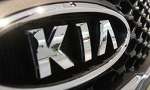 KIA ����� ��������� ���������� ����������