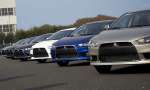 Mitsubishi ��������� ������� � ������ ����� ��� � ��� ����